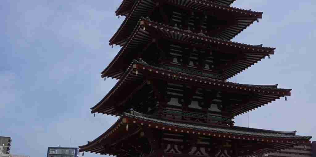 Japan 5-Day Highlights Experience