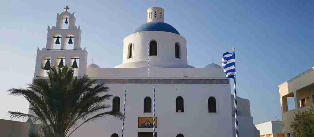Greece 3-Day Discovery Tour
