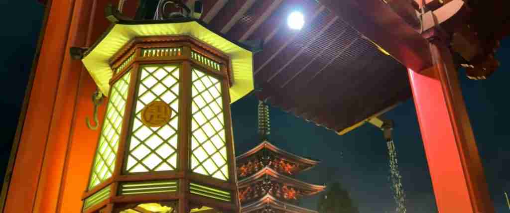 Tokyo 7-Day Cultural Journey