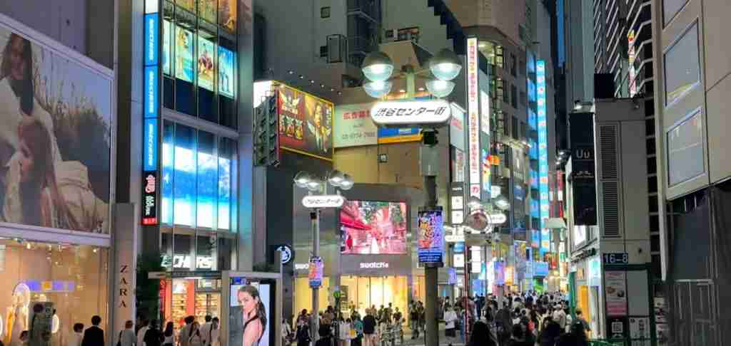 Tokyo 10-Day Complete Adventure